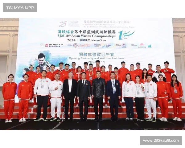国际武联宣布第十九届世界武术锦标赛将在中国澳门举行 国际武联宣布第十九届世界武术锦标赛将在中国澳门举行