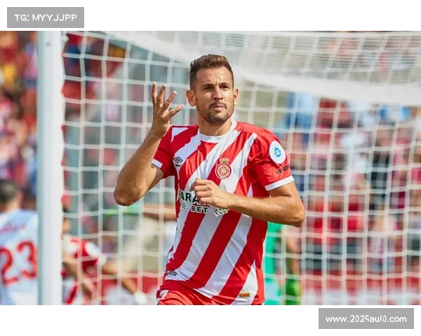 赫罗纳前锋斯图亚尼因伤赛季报销，保级之路雪上加霜